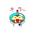宇宙さる（個別スタンプ：30）