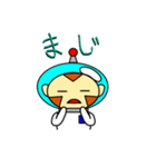 宇宙さる（個別スタンプ：36）