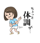 笑子さん（個別スタンプ：4）