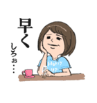 笑子さん（個別スタンプ：11）