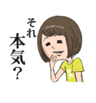 笑子さん（個別スタンプ：28）