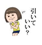 笑子さん（個別スタンプ：29）