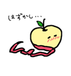 りんごのアポーさん（個別スタンプ：2）