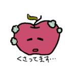 りんごのアポーさん（個別スタンプ：9）