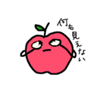 りんごのアポーさん（個別スタンプ：38）