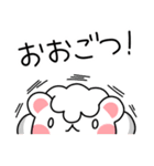 くまもと方言スタンプ2（個別スタンプ：21）