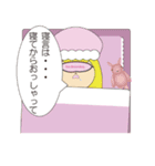 Lovely Characters of a fairy tale（個別スタンプ：20）