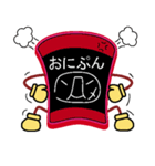 ギャル語をお届け！スマッピースタンプ（個別スタンプ：5）
