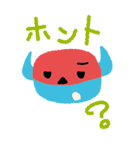 プレイデコ デビオとオウルマン（個別スタンプ：7）