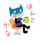 プレイデコ デビオとオウルマン（個別スタンプ：19）