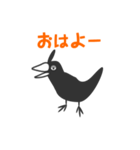 モノクロバード（個別スタンプ：1）