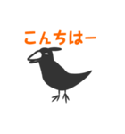 モノクロバード（個別スタンプ：2）