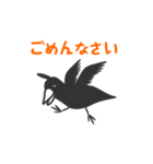 モノクロバード（個別スタンプ：5）