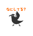モノクロバード（個別スタンプ：10）