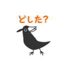 モノクロバード（個別スタンプ：11）