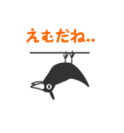 モノクロバード（個別スタンプ：16）