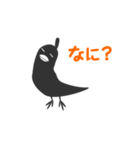 モノクロバード（個別スタンプ：19）