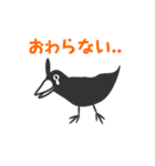 モノクロバード（個別スタンプ：20）