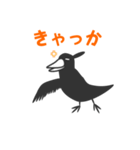 モノクロバード（個別スタンプ：24）