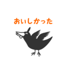 モノクロバード（個別スタンプ：25）