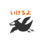 モノクロバード（個別スタンプ：30）
