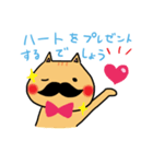 占って！Mr.ひげねこ（個別スタンプ：9）