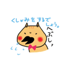 占って！Mr.ひげねこ（個別スタンプ：14）
