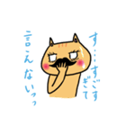 占って！Mr.ひげねこ（個別スタンプ：16）