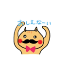 占って！Mr.ひげねこ（個別スタンプ：18）