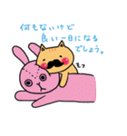 占って！Mr.ひげねこ（個別スタンプ：34）