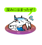 肉食系（個別スタンプ：22）