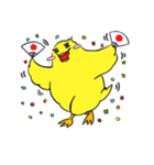 鳥男〜TORIO〜（個別スタンプ：19）