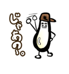 かわいい米屋のおっちゃん（関西弁版）（個別スタンプ：40）