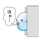 マンボウの1日（個別スタンプ：12）