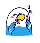 インコのいんここ（個別スタンプ：38）