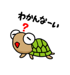かめきち（個別スタンプ：3）
