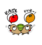 かめきち（個別スタンプ：7）
