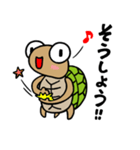 かめきち（個別スタンプ：8）