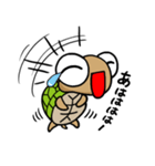 かめきち（個別スタンプ：9）