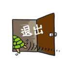 かめきち（個別スタンプ：27）