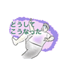 おっさんさん達×ネット用語（個別スタンプ：8）