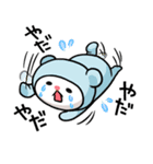ほいっくまとミミー（個別スタンプ：19）