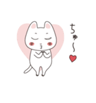 月ねこ（個別スタンプ：8）