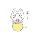 月ねこ（個別スタンプ：12）