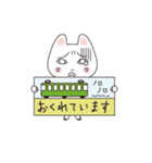 月ねこ（個別スタンプ：27）