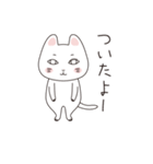 月ねこ（個別スタンプ：29）