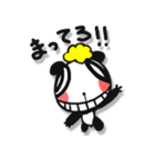 俺様パンダ（個別スタンプ：1）
