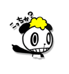 俺様パンダ（個別スタンプ：5）