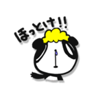 俺様パンダ（個別スタンプ：6）