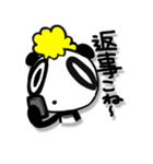 俺様パンダ（個別スタンプ：9）